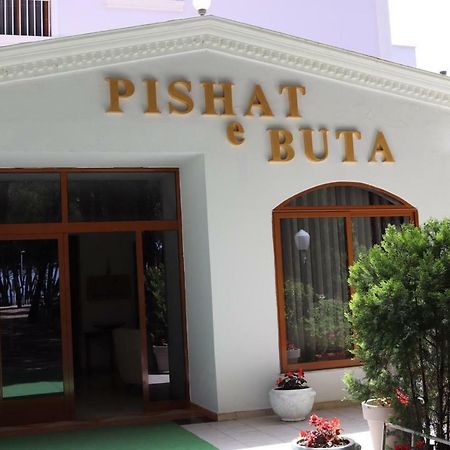 Holiday Home Pishat E Buta 28 غوليم المظهر الخارجي الصورة